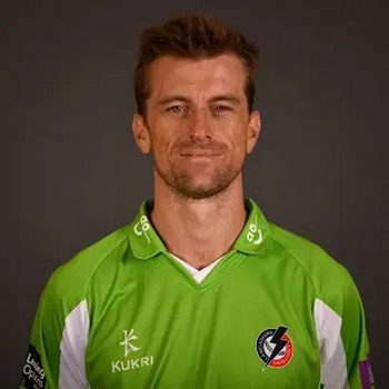 Dane Vilas Biography